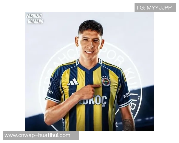 意甲转会风云米兰3500万报价不再增加国米主力或将离队引发关注