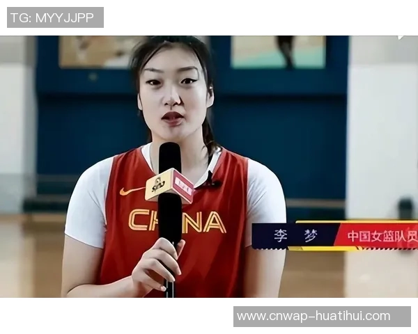 云南女篮集训队长揭晓李梦素颜瘦身杨舒予帅气张茹成焦点